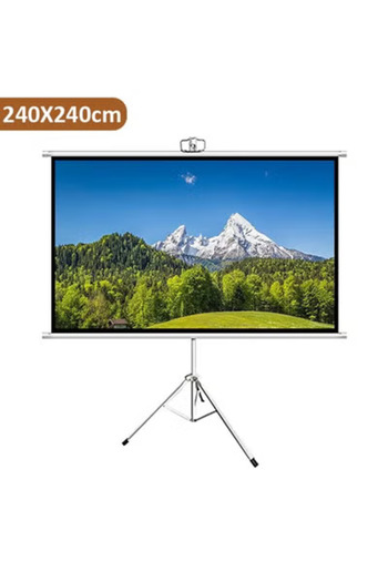 Taimi Portable Tripod Screen Projector with Tripod Size 240X240cm