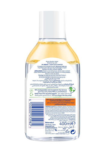 NIVEA Brightening Micellar Water, Cleanses, Brightens & Removes Make Up 400ml