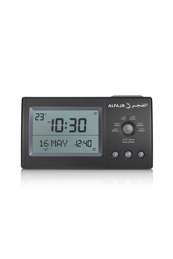 ALFAJR Fajr Desk Clock CT-11