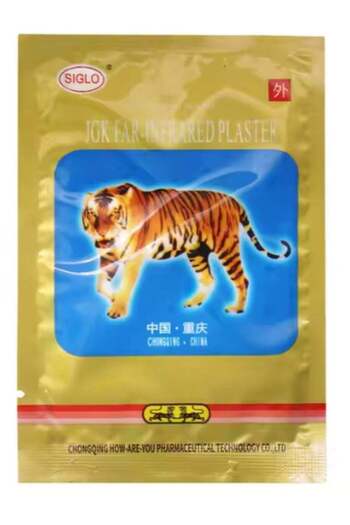 Tiger Balm Chongqing Tiger Balm Uncomfortable Relieving Patch for Neck Relief