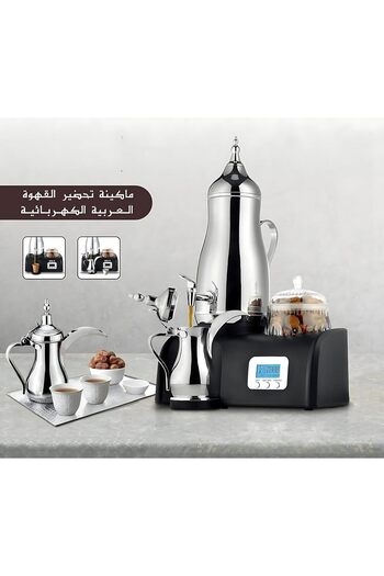 Gulf Dalla Gulf Electric Coffee Maker 4L - GA-C94851