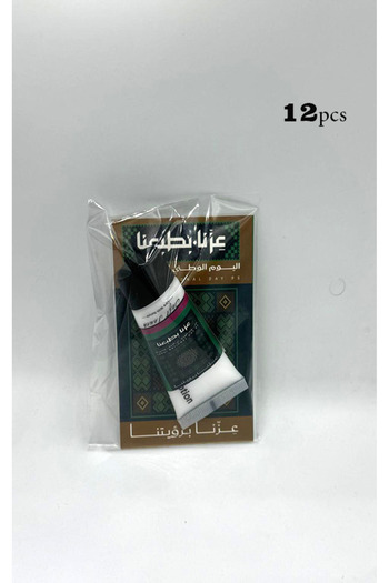 Mini New identity card with National Day 95 lotion cream (12 pieces)