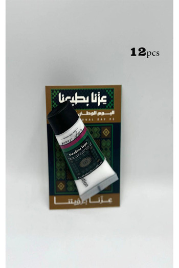 Mini New identity card with National Day 95 lotion cream (12 pieces)