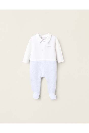 Ziddy Sleepsuit with Texture for Newborns 'Peek-a-Boo', White/Grey