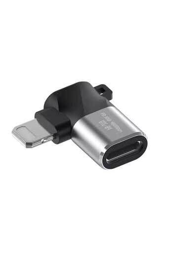 Bavin Small portable multi-system fast charging adapter compatible with iPhone, supports 480Mbps transfer speed