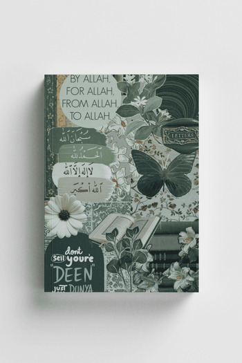 Bi Dünya Haber Hayy to Hu Islamic Notebook (with Ayat-Hadith)