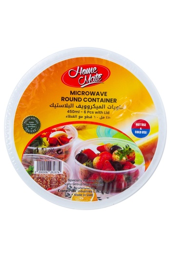 Homemate Home Mate Microwave Safe Round Containers with Lids 450ml – Set of 6 Durable Food Boxes