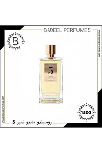 BADEEL Rosendo Mateo No. 5 Alternative Perfume No. 1500