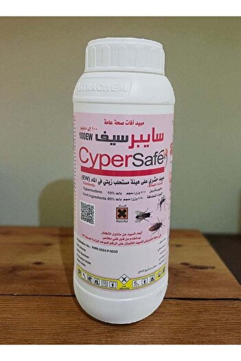 Cyper Cafe Cypercif 100 EW Insecticide to Control Cockroaches, Flies, Mosquitoes and Flying Insects 1 Liter