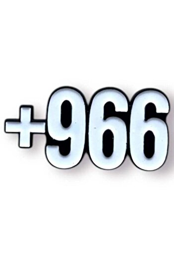 no markte Mobile Sticker with +966 Logo - High Quality Metallic