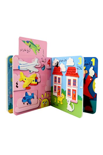 Creative ideas for publishing Play and Discover Series - Numbers