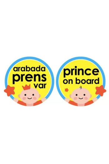 Babyjem Semn luneta Baby/Prince/Princess on board cu ventuza