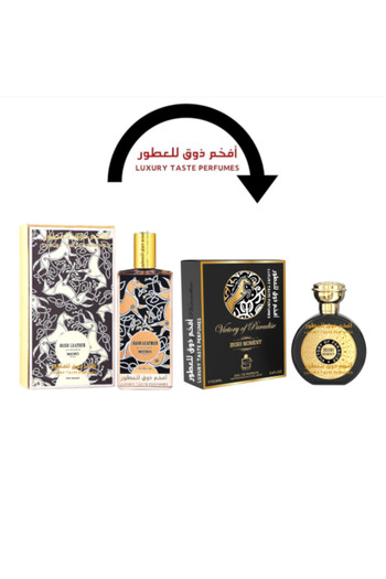 Milestone 100 ml - Inspired by Memo Irish Leather