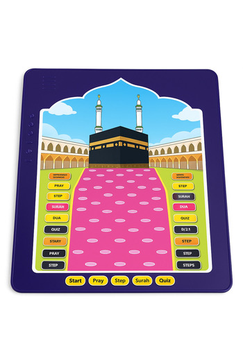 TSUMAB Interactive Kids’ Prayer Mat – Educational Islamic Learning Mat