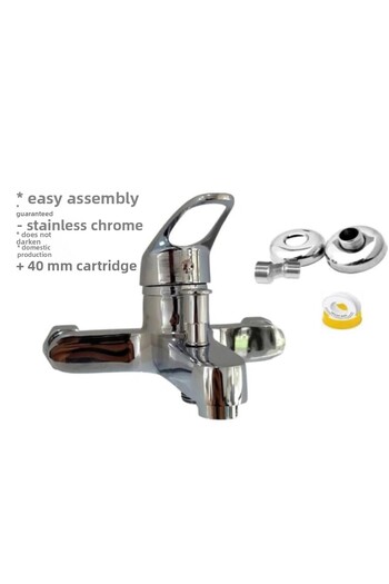 YDGR Dalyan Mix On-Off Bathroom Faucet Wall Mounted Stainless Chrome