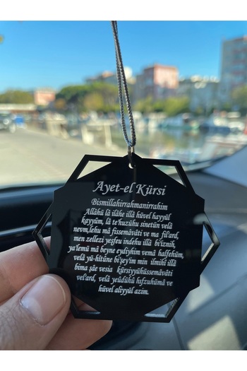 estölye Siyah Pleksi Ayetel Kürsi Ve Nazar Dualı Araba Süsü Dikiz Aynası Süsü Araba Hediyesi -Çift Taraflı