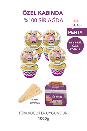 Smoothly 8 Parça Gold Boncuk ( Penta ) Ağda Soyulabilen Yüz Ağdası Karınca Yumurta Yağı Spatula