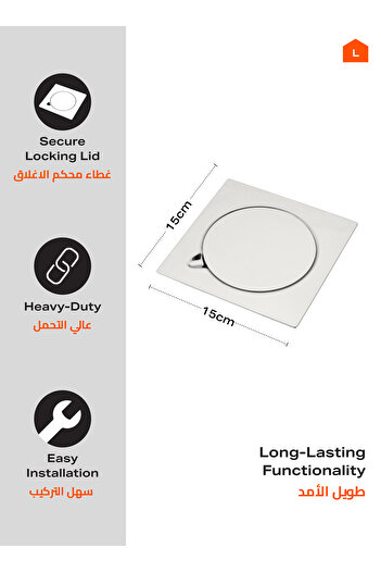 Lawazim Stainless Steel Floor Drain - 15x15cm Square Fast-Draining Hair Strainer