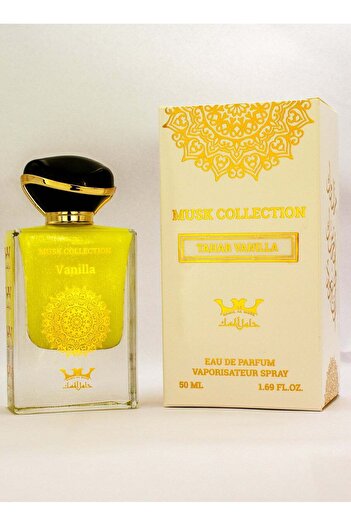 HAMIL ALMUSK Hamil Al Musk MUSK VANILLA Perfume EDP 50ML
