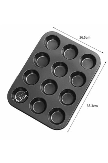 Viyalente 12 Pieces Muffin Cake Mold and 100 Colorful, Cupcake, Browni, Cake Paper Mold