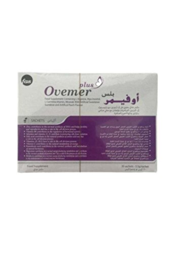 Fas Ovemer Plus L-Arginine Food Supplement 30 Sachets