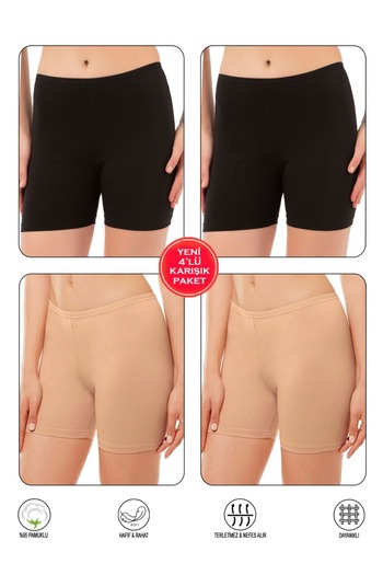 LİRONA Multi-Pack Premium Fabric Cotton Above Knee Mini Pants Etc. Inner Lining Shorts Leggings