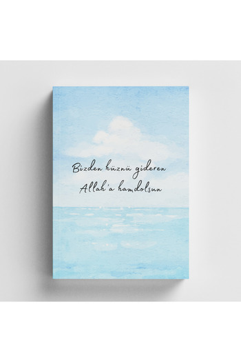 Bi Dünya Haber Allah Islamic Notebook for Soothing Sadness (with Verses and Hadith)