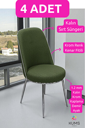KUMS 4 Adet Sandalye Mutfak Salon Yemek Odası Sandalyesi Metal Ayak