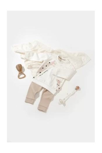 BabyCosy Long sleeve top and long pants set Giraffe, BabyCosy, 100% cotton, Ecru