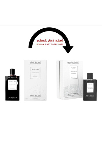 Milestone Moonlight Patchouli 100ml