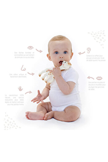 Sophie La Girafe Rattle doll teether