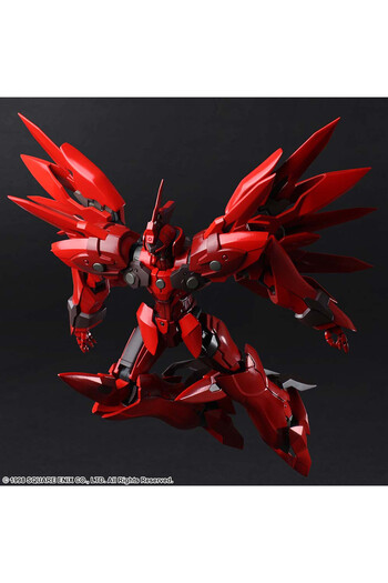 Square Enix XENOGEARS BRING ARTS ACTION FIGURE - WELTALL-ID