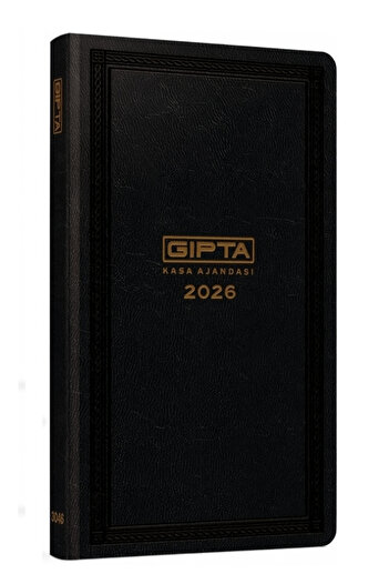 Gıpta 2026 Касова книга 17x33 Касова книга