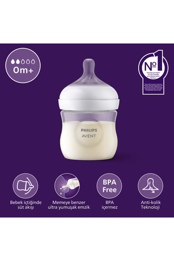 Philips Avent Natural Response Anti-Colic PP Biberon 125 ml 0-3 ay