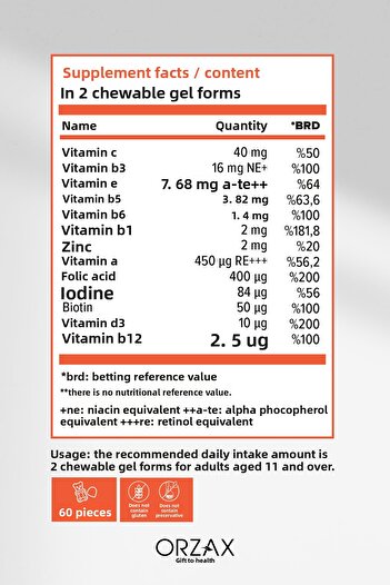 Ocean Gummies Multivimatimin Adult Supplementary Food 60 Pieces Chewable Gel Form