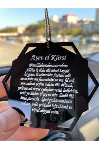estölye Siyah Pleksi Ayetel Kürsi Ve Nazar Dualı Araba Süsü Dikiz Aynası Süsü Araba Hediyesi -Çift Taraflı