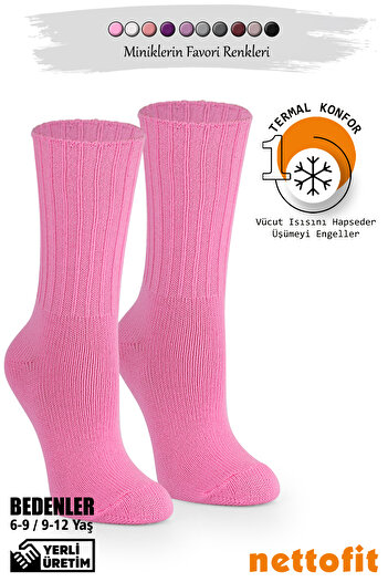 nettofit Winter Thermal Children's Wool Sleeping Socks Soft Touch_