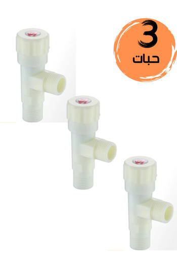 TAFASSELL 3 Pieces 1/2 Inch Angle Valve PVC Valves for Wall Mounted Plumbing