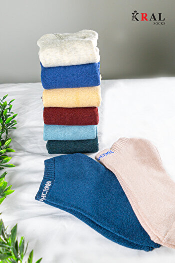 KRAL SOCKS Thermal Featured 2x Protected (3 ЧИФТА) асортимент Цветни дамски зимни хавлиени ботуши Чорапи