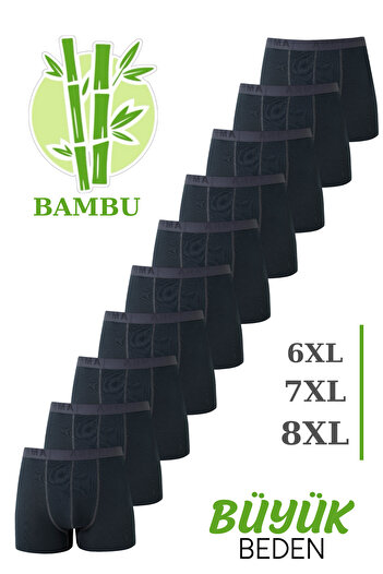 Arma Yıldız Ανδρικό Bamboo Plus Size Boxer Smoked Συσκευασία 10