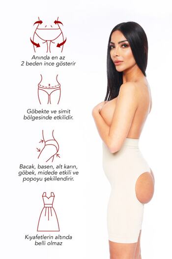 Yamuna Hip Lifting Corset Skin