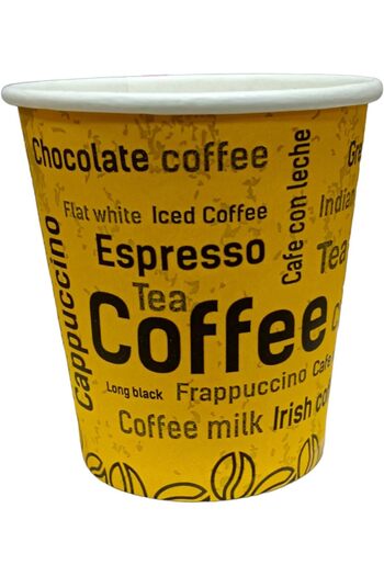 erorex Disposable Paper Tea Cups 50 Piece Set, Yellow