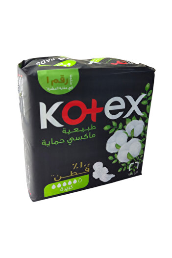 Kotex 2 boxes of Kotex Maxi Protection 100% Cotton Large Pads - 52 Pads