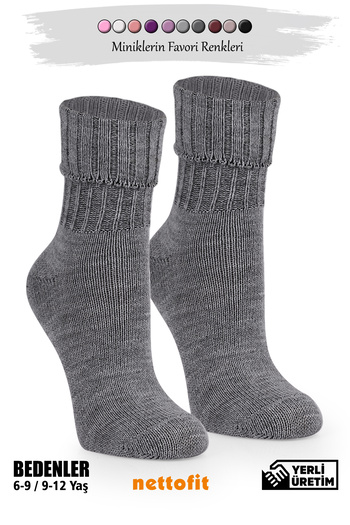 nettofit Single 6-9 and 9-12 Years Old Winter Wool Gray Girls' Knitted Socks