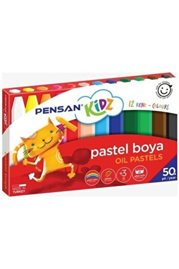Pensan كيدز 12 باستيل زيتي