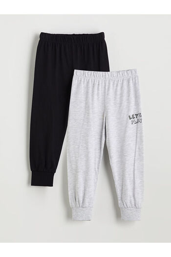 LC Waikiki Gray Elastic Waist Boys' Pajama Bottoms, Pack of 2