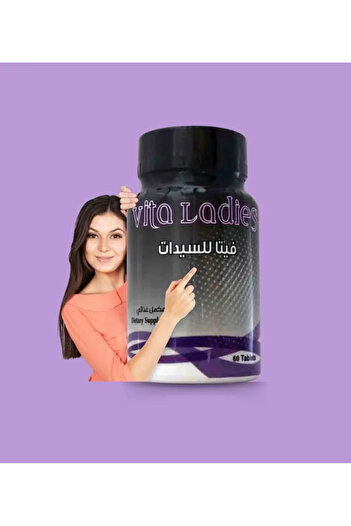 Dr. Max-Vita Vitamins Vita Leads 60 Tablets for Women