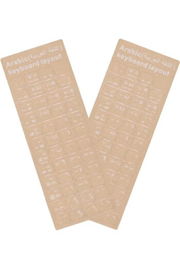 Taimi 2-Pieces Universal Arabic Keyboard Stickers, Transparent with White Lettering White