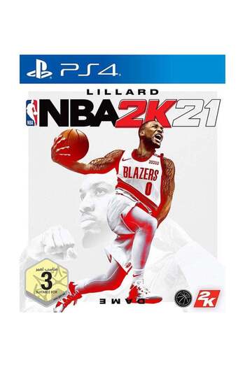 2K NBA 2K21 (UAE Edition) - Sports - PlayStation 4 (PS4)