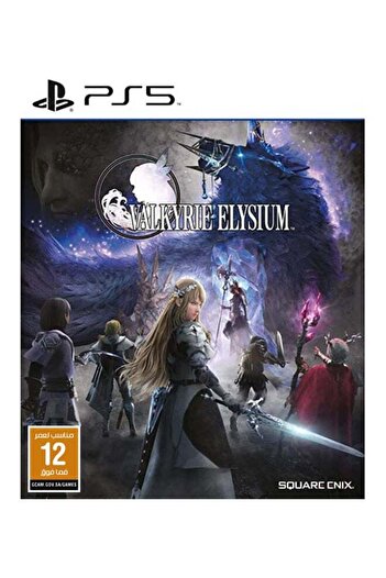 Square Enix Valkyrie Elysium - PlayStation 5 (PS5)